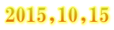 2015,10,15